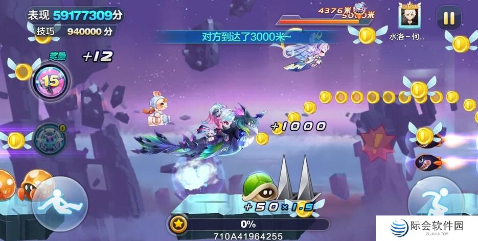 一直跳跃的障碍跑酷游戏推荐 指尖点击跳跃 一直跳跃的障碍跑酷游戏推荐 指尖点击跳跃