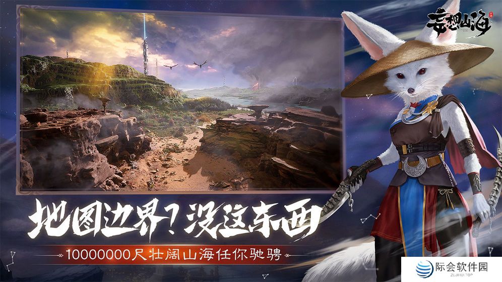 自由捏脸捏身体的国风游戏推荐 塑造古风美人