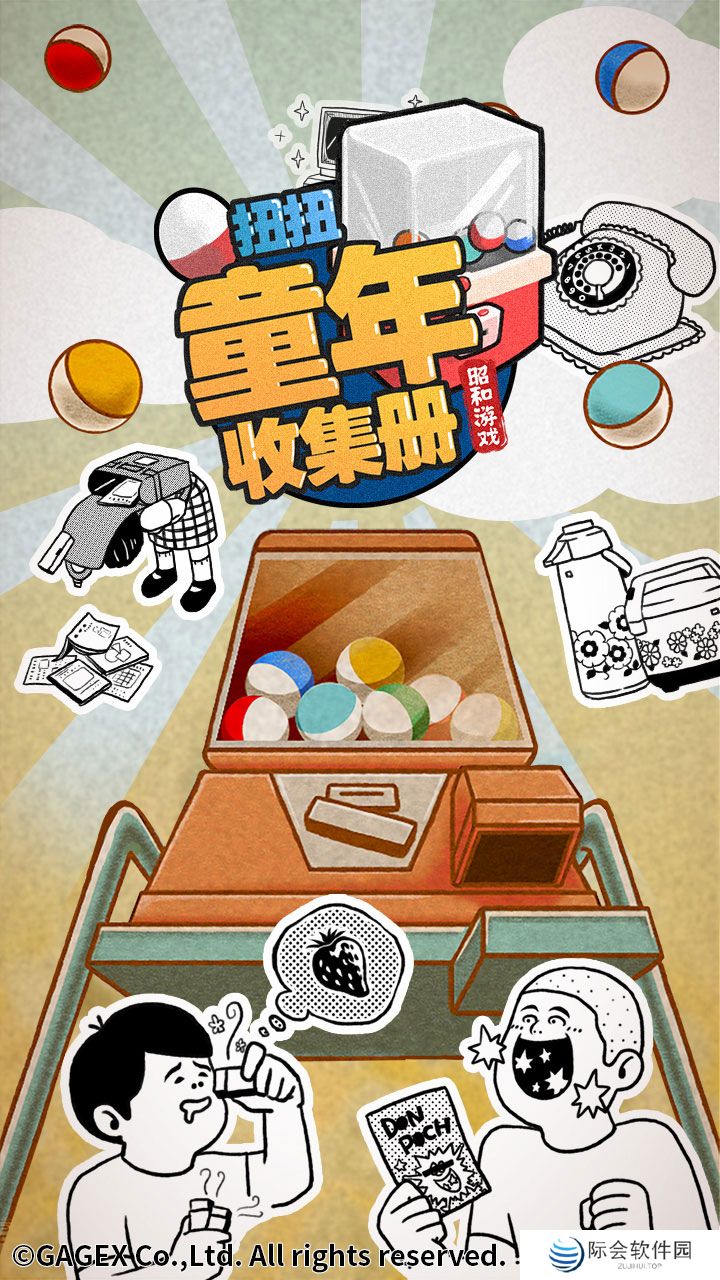 2022好玩的日系温馨画风的模拟经营手游推荐 温馨游戏治愈心灵