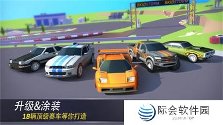 可以联机比赛的赛车游戏推荐 和好友一起飙车