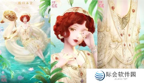 《闪耀暖暖》双非凡感应活动“恋恋温特蒙”开启 评选赛商城上新“星愿双子” 《闪耀暖暖》双非凡感应活动“恋恋温特蒙”开启 评选赛商城上新“星愿双子”