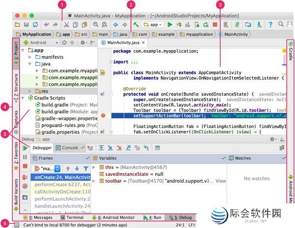 Android Studio电脑版