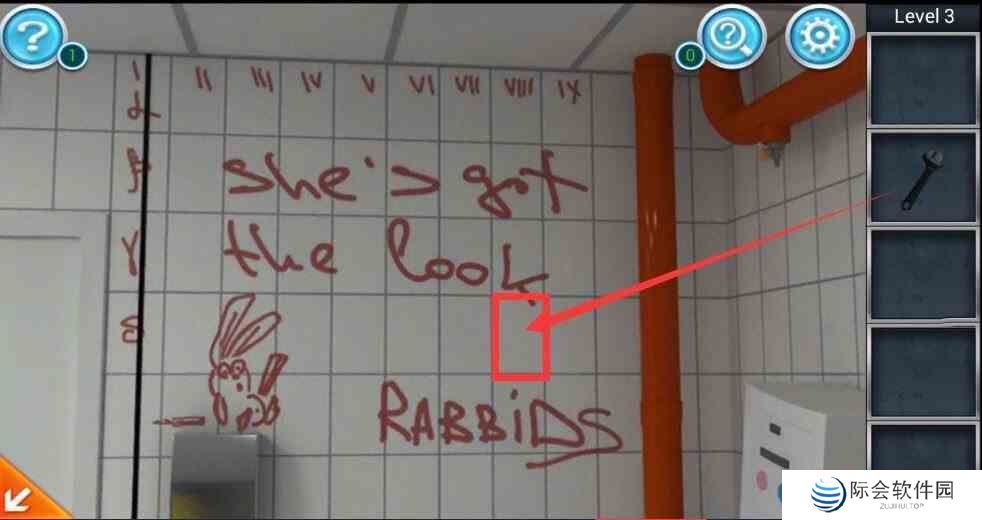 《密室逃脱3：逃出办公室》第3关卡攻略