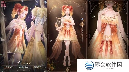 《闪耀暖暖》双非凡感应活动“恋恋温特蒙”开启 评选赛商城上新“星愿双子” 《闪耀暖暖》双非凡感应活动“恋恋温特蒙”开启 评选赛商城上新“星愿双子”