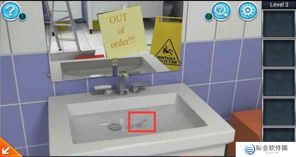 《密室逃脱3：逃出办公室》第3关卡攻略