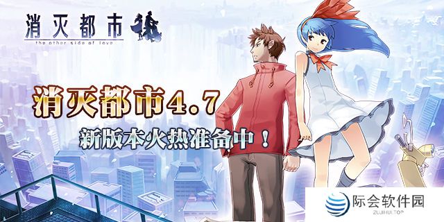 一直跳跃的障碍跑酷游戏推荐 指尖点击跳跃 一直跳跃的障碍跑酷游戏推荐 指尖点击跳跃