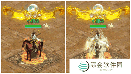 战至巅峰!《剑侠世界:起源》武林大会最终决赛即将开打 战至巅峰!《剑侠世界:起源》武林大会最终决赛即将开打