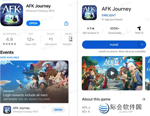大魔法师旷野冒险,剑与远征:启程国区定档测试开启
