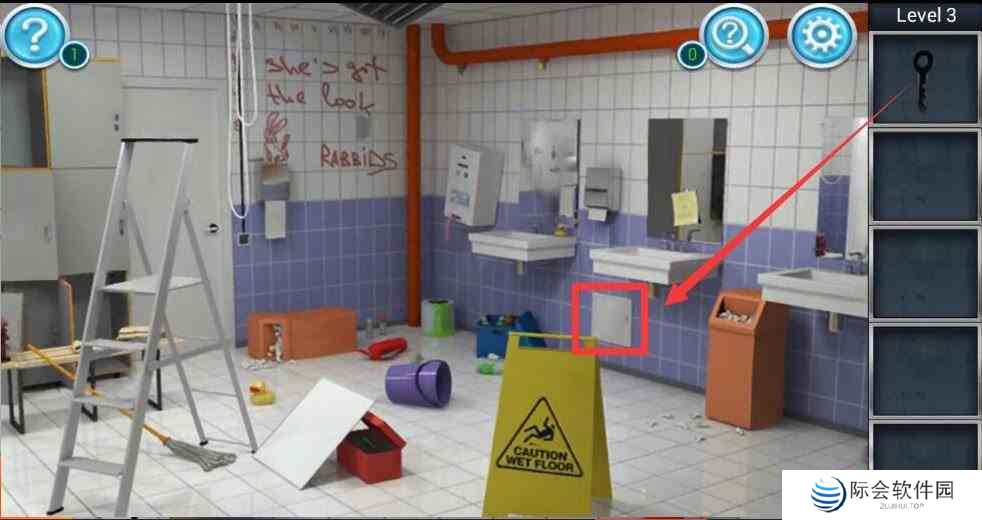 《密室逃脱3：逃出办公室》第3关卡攻略