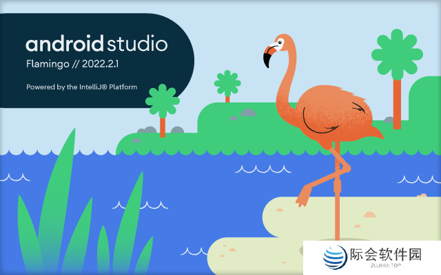 Android Studio电脑版