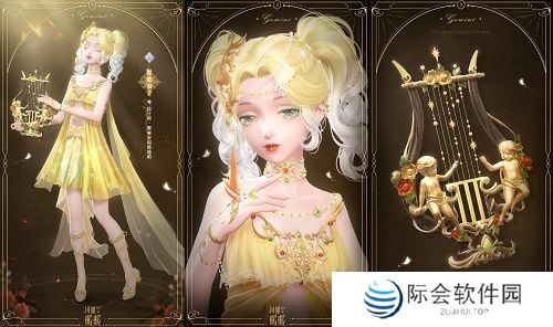 《闪耀暖暖》双非凡感应活动“恋恋温特蒙”开启 评选赛商城上新“星愿双子” 《闪耀暖暖》双非凡感应活动“恋恋温特蒙”开启 评选赛商城上新“星愿双子”