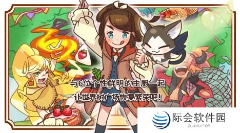 2020好玩的像素模拟游戏推荐 用像素开启全新人生 2020好玩的像素模拟游戏推荐 用像素开启全新人生