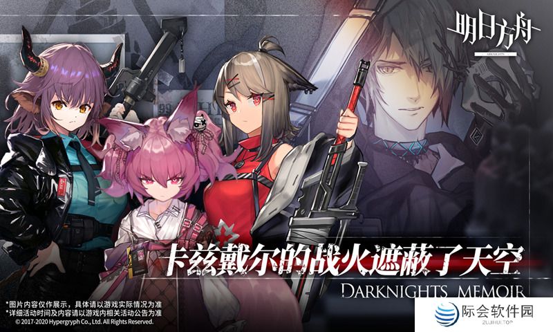 2023年好玩的高画质rrpg游戏推荐 高清画质快乐游戏 2023年好玩的高画质rrpg游戏推荐 高清画质快乐游戏