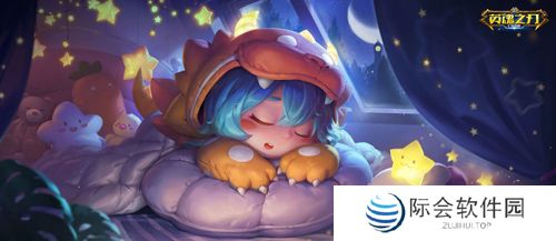 送英雄与皮肤！《英魂之刃口袋版》66节狂欢即将开启