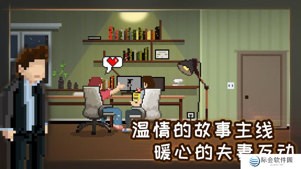 2021好玩的虐心游戏推荐 玩游戏也能哭