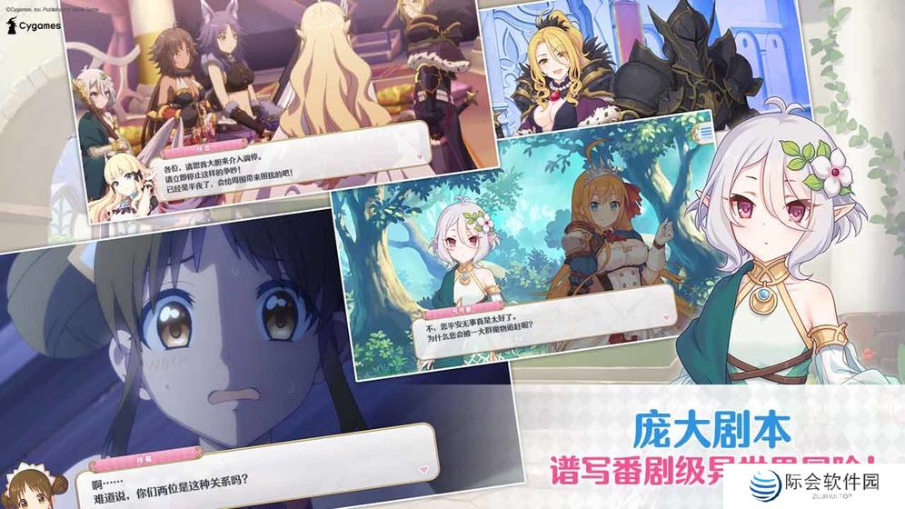 2023年好玩的高画质rrpg游戏推荐 高清画质快乐游戏 2023年好玩的高画质rrpg游戏推荐 高清画质快乐游戏