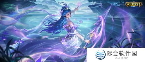 送英雄与皮肤！《英魂之刃口袋版》66节狂欢即将开启