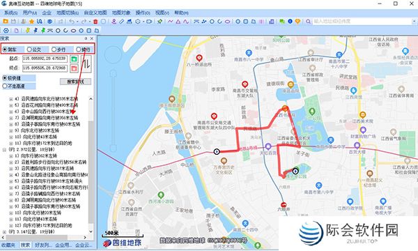 奥维互动地图全新版
