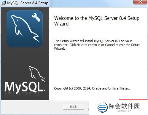 MySQL数据库管理工具标准版