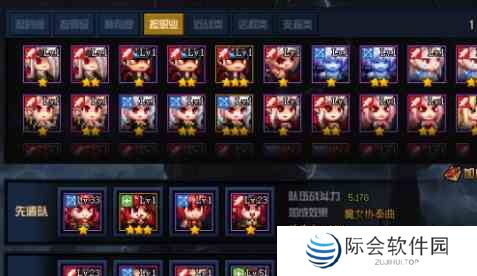 《DNF》绝望之塔极致冒险职业选择推荐