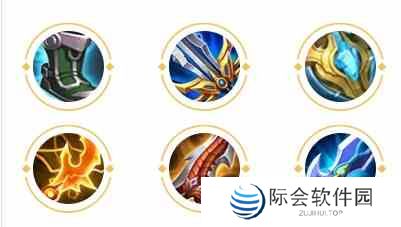 《王者荣耀》吕布图鉴