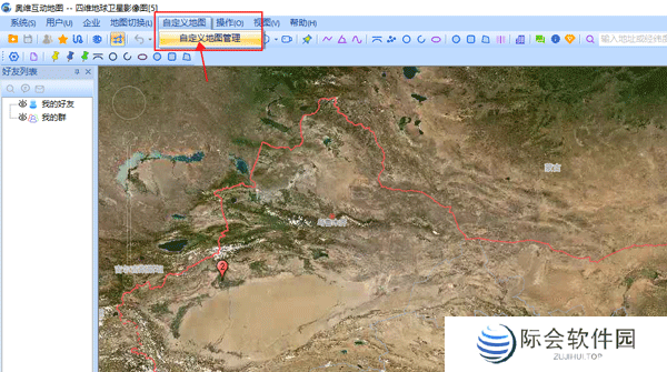 奥维互动地图全新版
