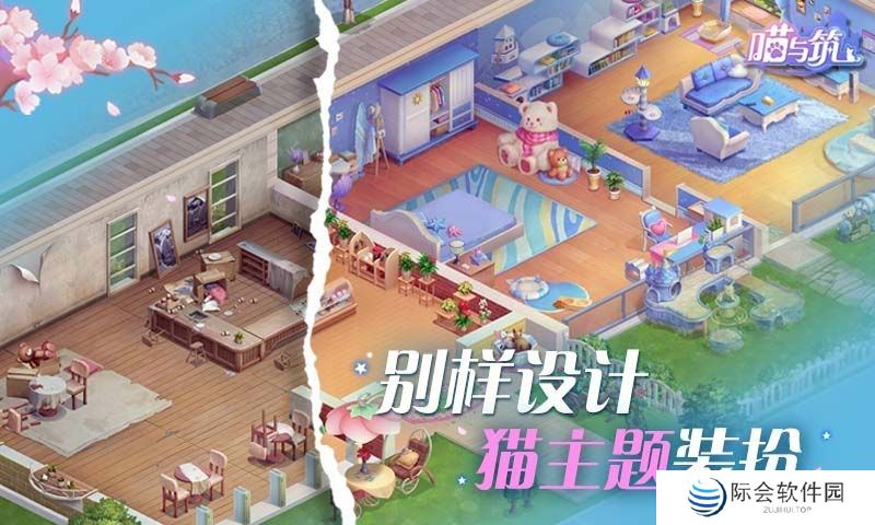 2022好玩的猫咪经营养成类游戏推荐 可爱小猫咪