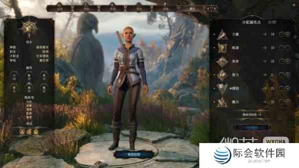 博德之门3暗夜法官链甲获得位置在哪图1