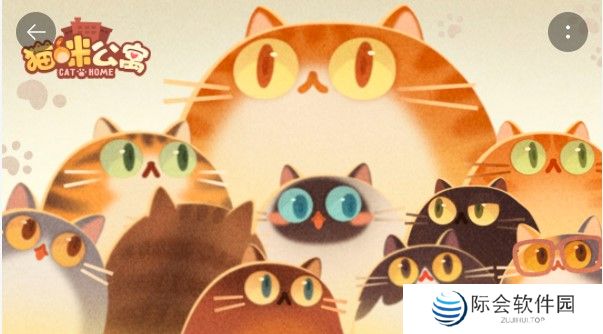 2022好玩的猫咪经营养成类游戏推荐 可爱小猫咪