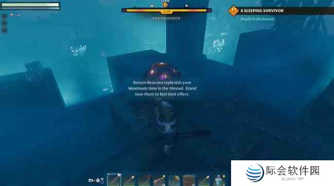 雾锁王国红雾内死亡掉落物品拾取方法图1