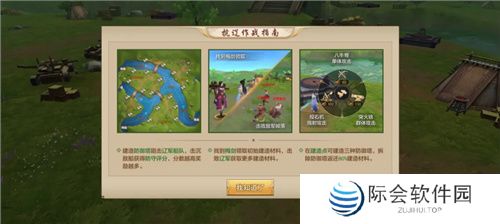 天龙八部手游七周年来了!忆情怀、发福利，千万少侠江湖再聚!