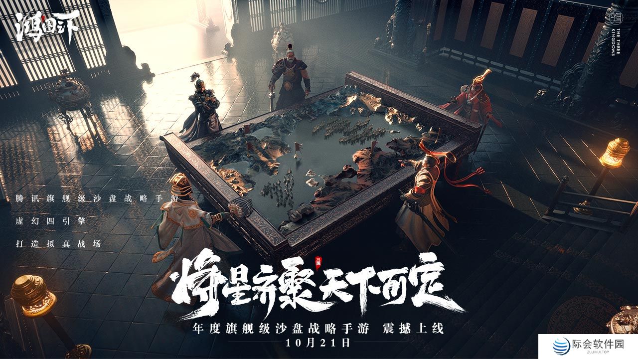 竖版三国养成卡牌类手游推荐 三国卡牌手游 竖版三国养成卡牌类手游推荐 三国卡牌手游