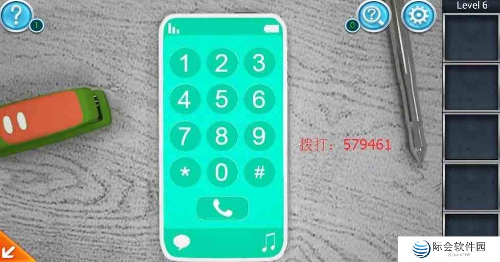 《密室逃脱3：逃出办公室》第6关卡攻略