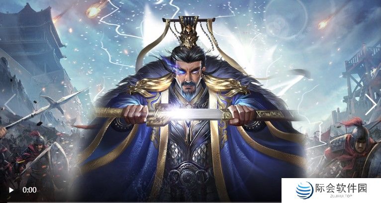 魏蜀吴互攻的三国游戏推荐 开局选魏蜀吴