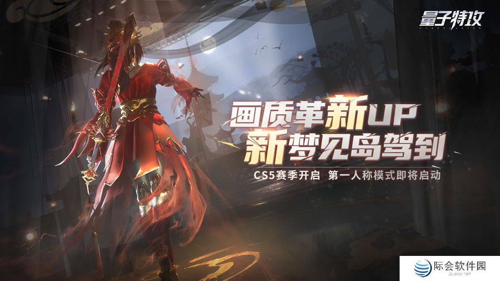 2023年好玩的沙盒类型游戏推荐 沙盒模拟建造