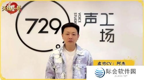 天龙八部手游七周年来了!忆情怀、发福利，千万少侠江湖再聚!