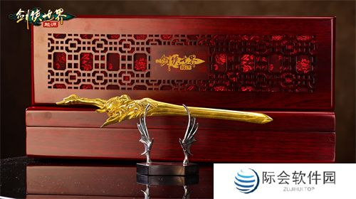 非遗宝剑出世!《剑侠世界:起源》武林大会为冠军加冕 非遗宝剑出世!《剑侠世界:起源》武林大会为冠军加冕