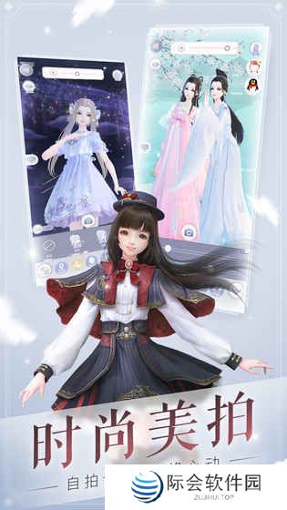 古风换装养成手游推荐 古风养成 古风换装养成手游推荐 古风养成