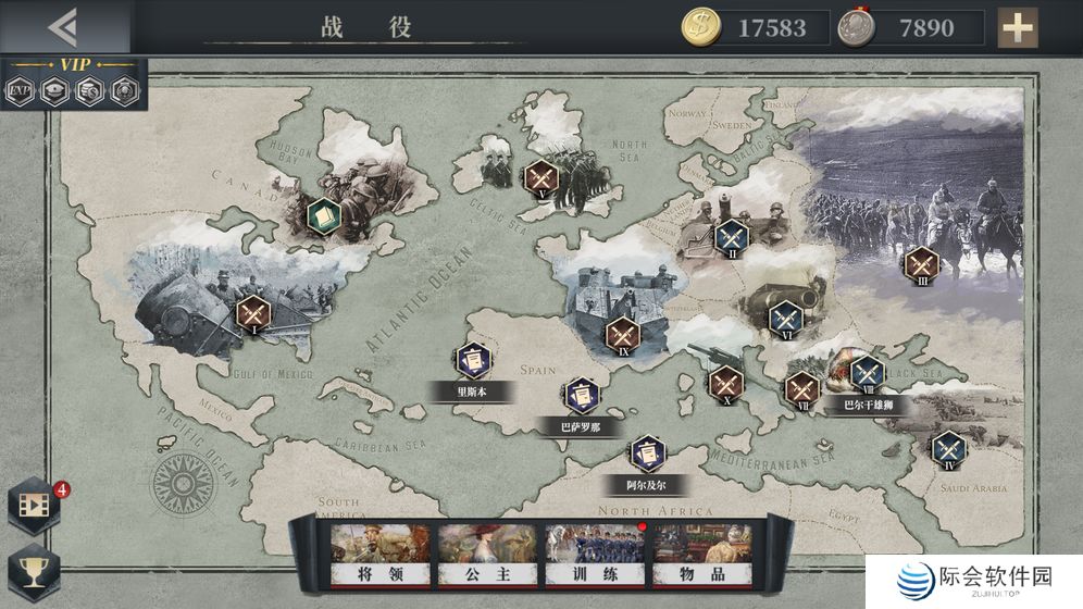 以中世纪欧洲作为背景题材的策略游戏推荐 做帝国的领导者 以中世纪欧洲作为背景题材的策略游戏推荐 做帝国的领导者