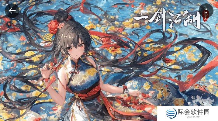 没有充值入口的修真手游推荐  不登录也可以玩