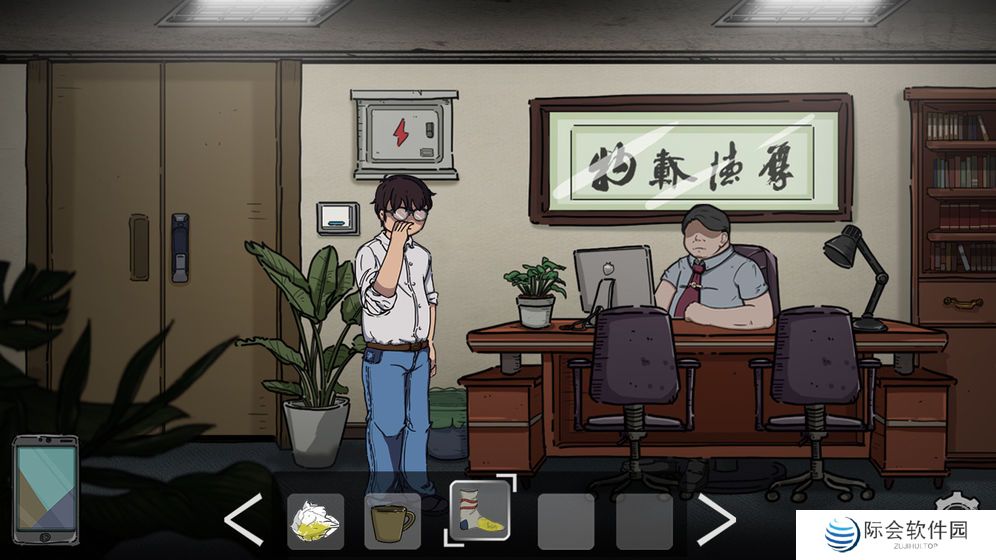 开发大脑的益智游戏推荐 训练脑力的智力游戏