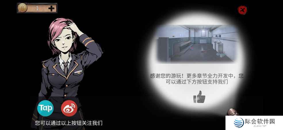 开发大脑的益智游戏推荐 训练脑力的智力游戏