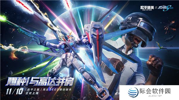 有枪械武器库的射击游戏推荐 和好友一起吃鸡闯关