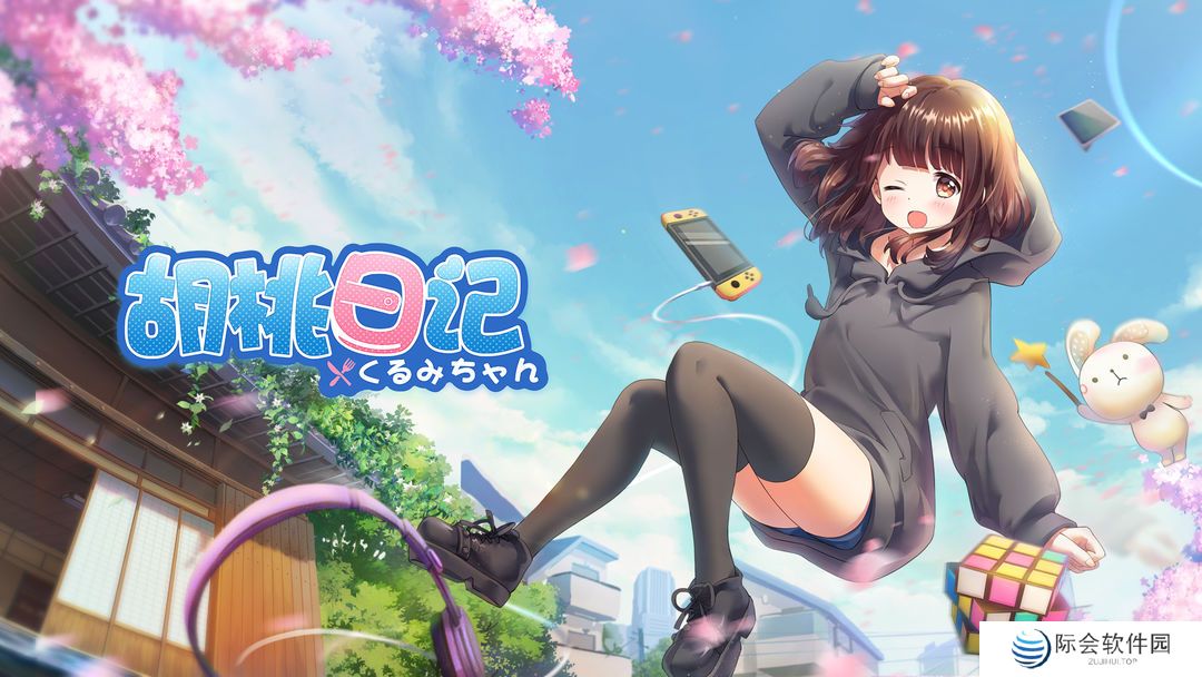 画风可爱的单机养成游戏推荐 这几款不容错过 画风可爱的单机养成游戏推荐 这几款不容错过