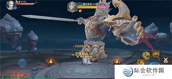 2022好玩的仙侠冒险游戏推荐 这几款特好玩