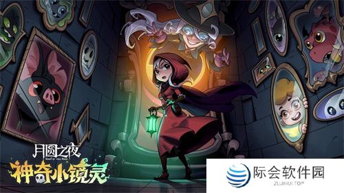 迎战《月圆之夜》最强季中版本,棋子镜灵品质双升级 迎战《月圆之夜》最强季中版本,棋子镜灵品质双升级