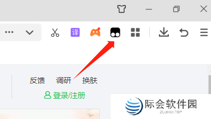 Tampermonkey纯净版