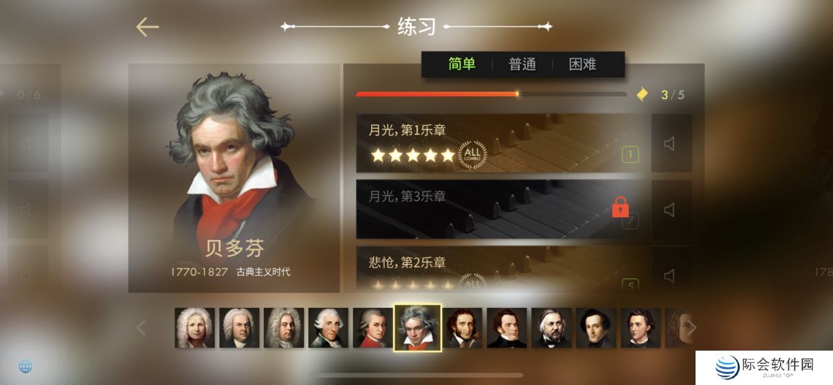 适合在飞机上玩的无网也能玩的单机游戏推荐 趣味性可玩性强的游戏 适合在飞机上玩的无网也能玩的单机游戏推荐 趣味性可玩性强的游戏