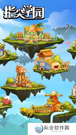 有炼丹师职业的仙侠手游推荐 丹修仙侠手游