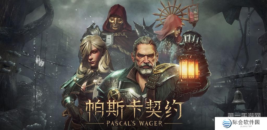 适合在飞机上玩的无网也能玩的单机游戏推荐 趣味性可玩性强的游戏 适合在飞机上玩的无网也能玩的单机游戏推荐 趣味性可玩性强的游戏